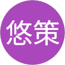 渡辺悠策 profile picture