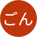 みみごん profile picture