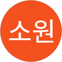 김소원 profile picture